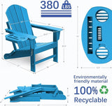 FOOWIN Folding Adirondack Chair, HDPE Adirondack Chairs with Cup Holder - Photo 2