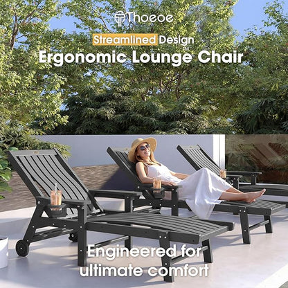 THOEOE Patio Chaise Lounge Chair Set of 4, Oversized Lounge Chair Outdoor with 5 Positions, HDPE, Patio Lounge Chair with Wheels & Cup Holder for Pool, Deck, Poolside,Grey