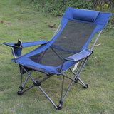 Generic Lounge Chair Adjustable Position Folding Camping Cot - Photo 1