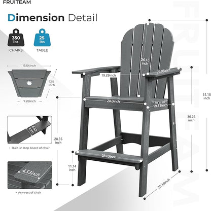 FRUITEAM High-Adirondack-Chairs Set of 2 with Connecting Tray, Outdoor Weather-Resistant Deck Chairs, Low-Maintenance Poly Balcony Set, for Patio, Poolside, Garden