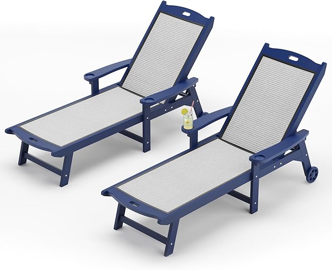 LUE BONA Chaise Lounge Chair Outdoor Set of 4, HDPS and HDPE Wicker Material - Photo 1