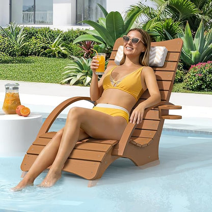 Pool Lounge Chairs, Shallow Water 8-10 Inches Deep, HDPS Fade Resistant Pool Tanning Chair with Armrest, Cup Holder, Headrest, 330lbs Capacity, Outdoor Beach Deck Sun Lounger, Teak Color