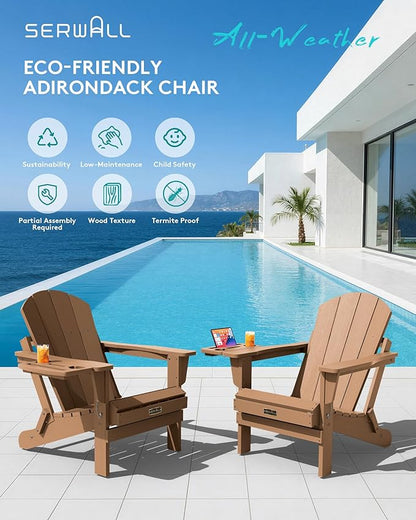 SERWALL Folding Adirondack Chair Set of 4, Outdoor Adirondack Chairs with 4 in 1 Cup Holder, Wood Texture Patio Chairs, Weather Resistant Fire Pit Chairs for Patio Deck Garden, Backyard Deck - Brown
