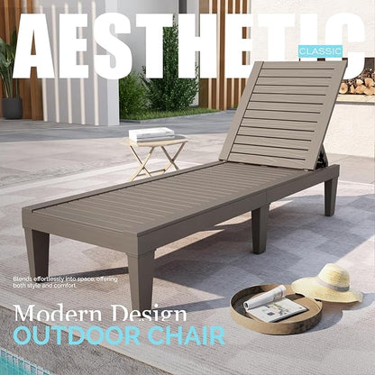 DIMAR GARDEN Outdoor Chaise Lounge,Resin Pool Lounge Chair Waterproof Recliner, Taupe