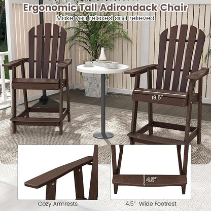 Giantex Tall Adirondack Chair, HDPE Outdoor Bar Stools with Armrests, 4.5” Wide Footrest, Patio Adirondack Barstools, All-Weather Balcony Chairs for Poolside, Garden, Backyard (1, Brown)