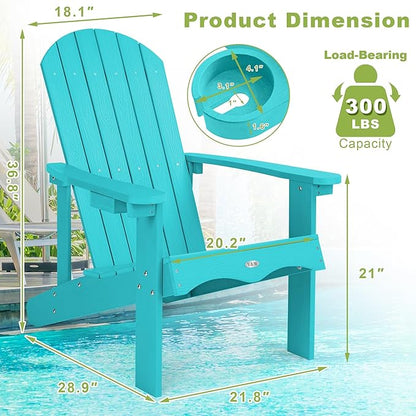Y&M Adirondack Chair Set of 4, Aruba Blue Fire Pit Chairs, Outdoor Patio Chairs with Cup Holder, Weather Resistant HDPE Wooden Textured Patio Chairs, Perfect for Garden, Lawn, Deck, or Poolside