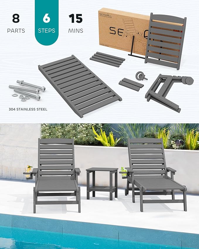 SERWALL Patio Chaise Lounge Chair, 78'' Long HDPE 5 Positions Adjustable Outdoor Lounger - Photo 6