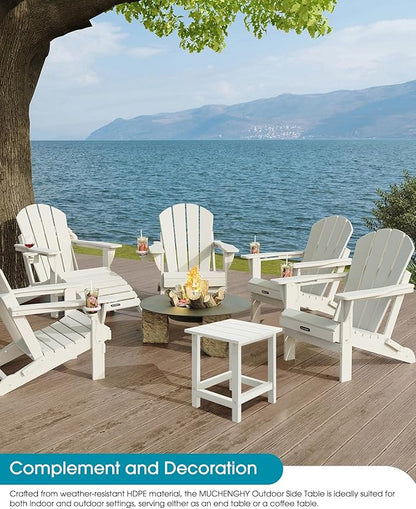 MUCHENGHY Adirondack Outdoor Side Table, 14.7" Patio Side Table Weather Resistant, HDPE Outdoor End Tables for Patio, White