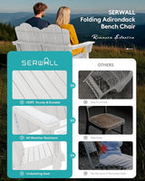 SERWALL Folding Adirondack Bench, HDPE All-Weather Adirondack Loveseat, 660 lbs Capacity - Photo 5
