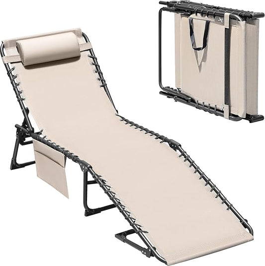 Devoko Lounge Beach Chair for Adults, Outdoor Sun Tanning Chair, Portable Folding Camping Lay Chaise Lounge Chairs for Outside Beach Pool Reading, Sunbathing (1, Beige)