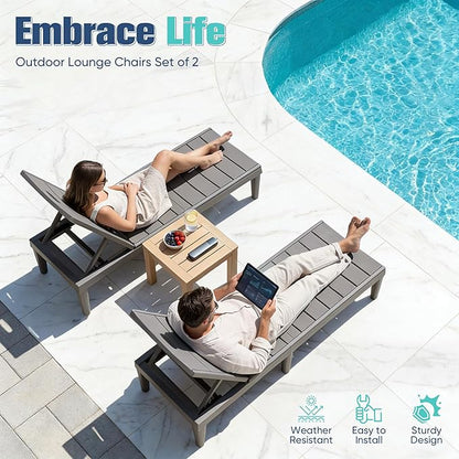 Devoko Outdoor Chaise Lounge Chair Set of 2 with 5-Position Adjustable Back, Waterproof & Lightweight PP Lounge Chairs for Outside Pool Patio (Light Brown)