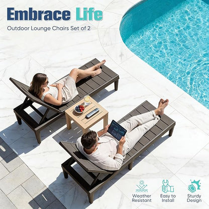 Devoko Outdoor Chaise Lounge Chair Set of 2 with 5-Position Adjustable Back, Waterproof & Lightweight PP Lounge Chairs for Outside Pool Patio (Deep Brown)