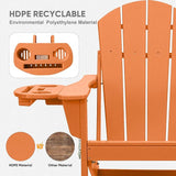 FOOWIN Folding Adirondack Chair Set of 4, HDPE Adirondack Chairs with Cup Holder - Photo 5