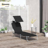 Outsunny Outdoor Lounge Chair, Adjustable Folding Chaise Lounge, Tanning Chair with Sun Shade for Beach, Camping, Hiking - Photo 2