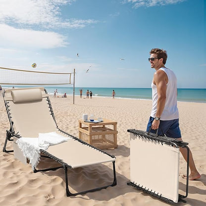 Devoko Lounge Beach Chair for Adults, Outdoor Sun Tanning Chair, Portable Folding Camping Lay Chaise Lounge Chairs for Outside Beach Pool Reading, Sunbathing (1, Beige)