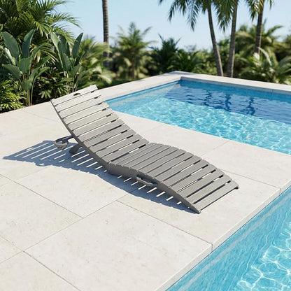 in-Pool Lounge Chairs Set of 2, Folding HDPE Pool Chairs Anti-Floating No Sandbags with Cup Holder & Handles, Outdoor Chaise Lounge for Poolside, Patio & Sun Deck(Grey)