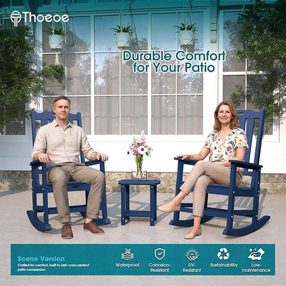 Oversized Rocking Chair Set of 2, Outdoor Rocking Chair for Adults, All Weather Resistant Porch Rocker for Lawn Garden, Navy Blue