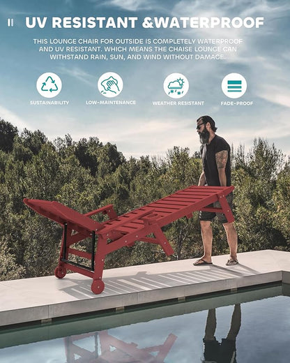 SERWALL Patio Chaise Lounge Chair Set of 4, 5 Positions Adjustable Poly Outdoor Lounger for Pool, HDPE Lounge Chair with Rolling Wheels & Cup Holder for Poolside, Deck, Dark Red