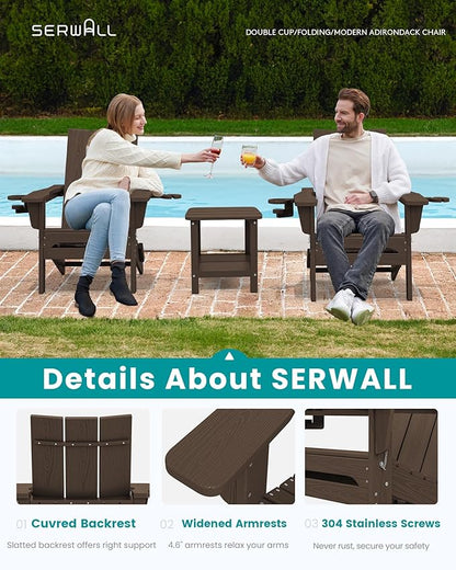 SERWALL Modern Adirondack Chairs Set of 4, Folding Adirondack Chair with Cup Holders, Outdoor HDPE Adirondack Chair for Patio Lawn Garden, Coffee