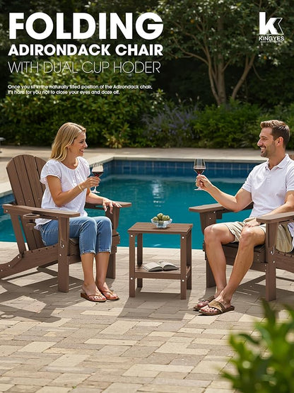 KINGYES Folding Adirondack Chair Set of 2, Dual Cup Holders & All-Weather HDPE, Wood-Like Patio Chair for Backyard, Camping, Pool & Fire Pit, Brown
