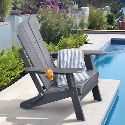 ATR ART TO REAL Folding Adirondack Chairs, HDPE Weather Resistant Outdoor Firepit Chairs with Cup Holder, Patio Folding Chairs for Garden, Lawn, Backyard, Deck, Fire Pit(Grey)