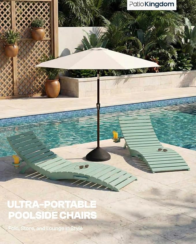 in-Pool Lounge Chairs Set of 2, Folding HDPE Pool Chairs Anti-Floating No Sandbags with Cup Holder & Handles, Outdoor Chaise Lounge for Poolside, Patio & Sun Deck(Mint)