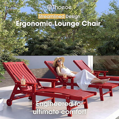 THOEOE Patio Chaise Lounge Chair Set of 4, Oversized Lounge Chair Outdoor with 5 Positions, HDPE, Patio Lounge Chair with Wheels & Cup Holder for Pool, Deck, Poolside,Red