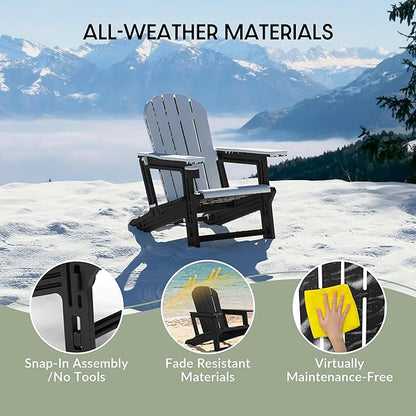 WestinTrends Tool-Free Assembly Outdoor Patio HDPE Plastic Adirondack Chair with Cup Holder, Black