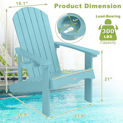 Y&M Adirondack Chair Set of 4, Light Blue Fire Pit Chairs, Outdoor Patio Chairs with Cup Holder, Weather Resistant HDPE Wooden Textured Patio Chairs, Perfect for Garden, Lawn, Deck, or Poolside