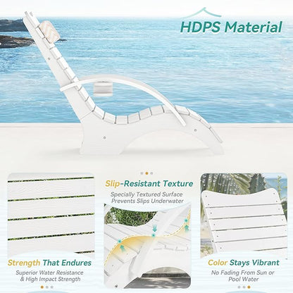 Pool Lounge Chairs Set of 4, Shallow Water 8-10 Inches Deep, HDPS Fade Resistant Pool Tanning Chair with Armrest, Cup Holder, Headrest, 330lbs Capacity, Outdoor Beach Deck Sun Lounger, White