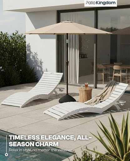 in-Pool Lounge Chairs Set of 2, Folding HDPE Pool Chairs Anti-Floating No Sandbags with Cup Holder & Handles, Outdoor Chaise Lounge for Poolside, Patio & Sun Deck(White)