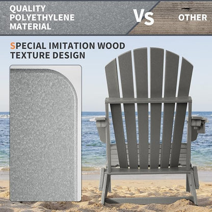 FUNBERRY Folding Adirondack Chair Set of 2, All Weather HDPE Fire Pit Chairs with Cup Holder for Outdoor