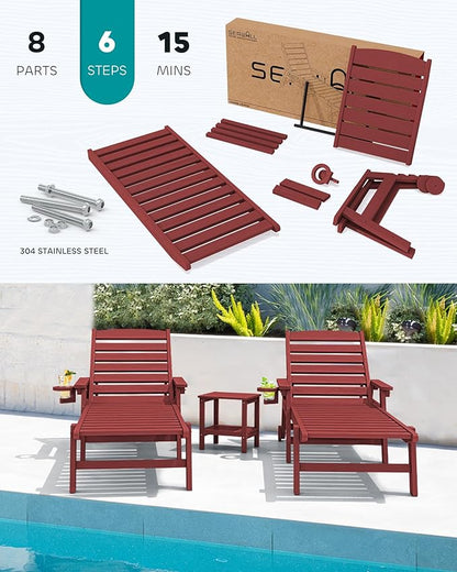SERWALL Patio Chaise Lounge Chair Set of 4, 5 Positions Adjustable Poly Outdoor Lounger for Pool, HDPE Lounge Chair with Rolling Wheels & Cup Holder for Poolside, Deck, Dark Red