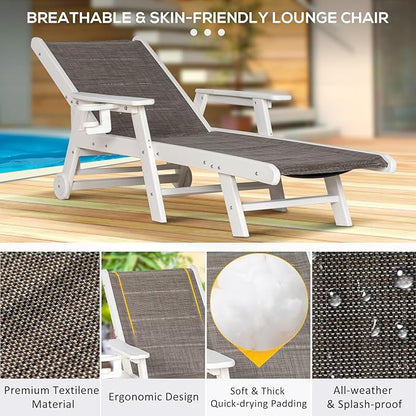 Outdoor Chaise Lounge Chair with Textilene Surface, 5-Position Adjustable Patio Lounge Chair with Wheels & Cup Holder, HDPE Pool Lounge Chair for Outside, Poolside & Beach (Grey-Brown, 1)