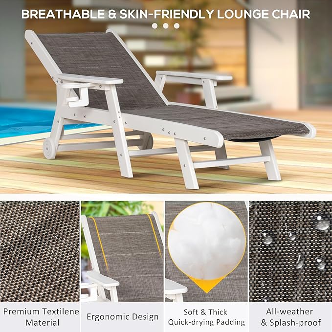 Outdoor Chaise Lounge Chair Set of 2, 5-Position Adjustable Patio Lounge Chair with Wheels & Cup Holder, HDPE Pool Lounge Chair with Textilene Surface, for Poolside & Beach (Grey-Brown, 2)