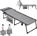 Yaheetech 22.4" Outdoor Folding Tanning Chair, Chaise Lounge Chairs with 5 Back Position Adjustable - Photo 1