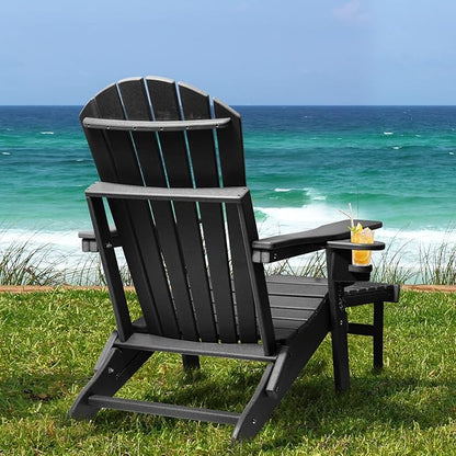 FUNBERRY Adjustable Folding Adirondack Chair with Retractable Ottoman, All Weather Fire Pit Chairs with Cup Holder