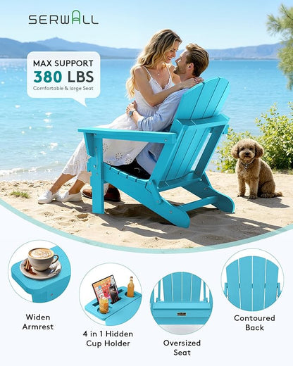 SERWALL Folding Adirondack Chair, Outdoor Adirondack Chairs with 4 in 1 Cup Holder, Wood Texture, Weather Resistant Plastic Patio Fire Pit Chairs for Garden, Backyard, Deck, Lawn - Light Blue