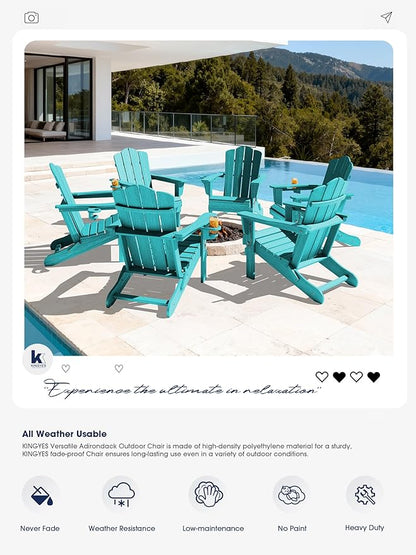 KINGYES Folding Adirondack Chair Set of 8, HDPE All-Weather Patio Chairs with Cup Holder, Wooden Textured Fire Pit Chairs for Poolside, Backyard, Deck, Aruba