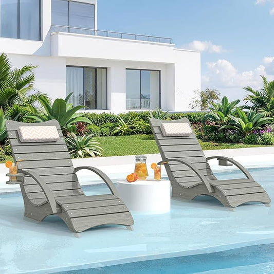 Pool Lounge Chairs Set of 2, Shallow Water 8-10 Inches Deep, HDPS Fade Resistant Pool Tanning Chair with Armrest, Cup Holder, Headrest, 330lbs Capacity, Outdoor Beach Deck Sun Lounger, Gray