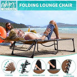 #WEJOY Folding Lounge Chair Outdoor, 5-Position Adjustable Sunbathing Tanning Chair with Shoulder Strap & Side Pocket - Photo 6