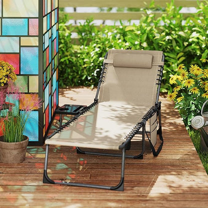 Outsunny Folding Chaise Lounge Chair Outdoor Tanning Chair with Side Table, 5-Level Adjustable Beach Lounge Chair with Headrest, Side Pocket for Patio, Backyard, Beach, Poolside, Beige