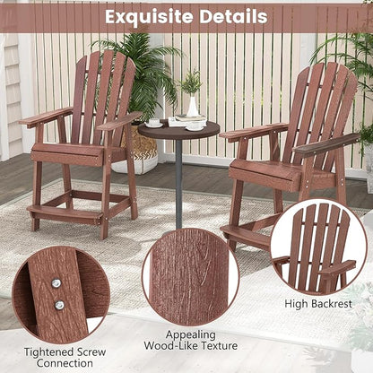 Giantex Tall Adirondack Chair Set of 2, HDPE Outdoor Bar Stools with Armrests, 4.5” Wide Footrest, Patio Adirondack Barstools, All-Weather Balcony Chairs for Poolside, Garden, Backyard (Coffee)