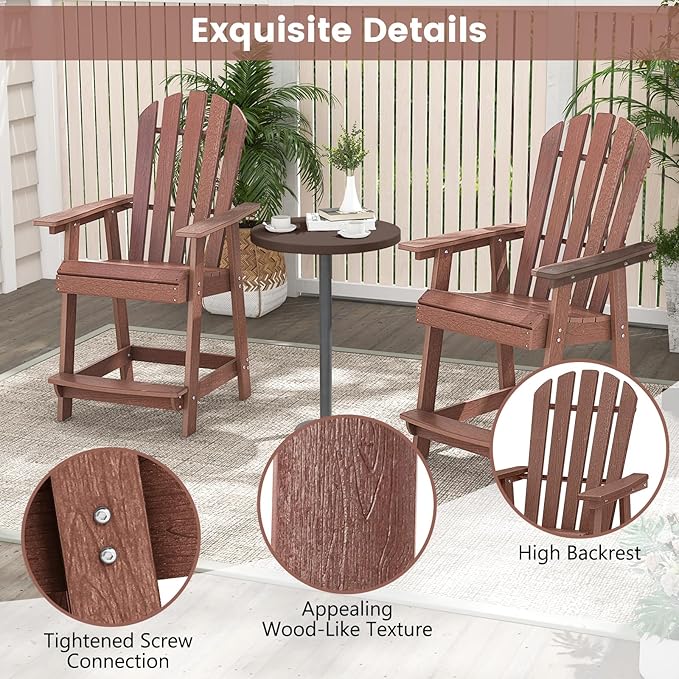 Giantex Tall Adirondack Chair, HDPE Outdoor Bar Stools with Armrests, 4.5” Wide Footrest, Patio Adirondack Barstools, All-Weather Balcony Chairs for Poolside, Garden, Backyard (1, Coffee)