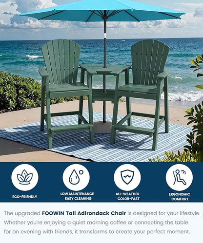 FOOWIN Tall Adirondack Chair Set of 4, All Weather HDPE Bar Height Adirondack Chair with Double Connecting Trays, Adirondack Barstools for Balcony, Deck, Backyard, Patio, Garden Dark Green