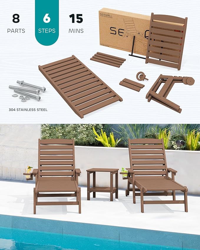 SERWALL HDPE Chaise Lounge Set of 2 for Outdoor, Brown - Photo 7
