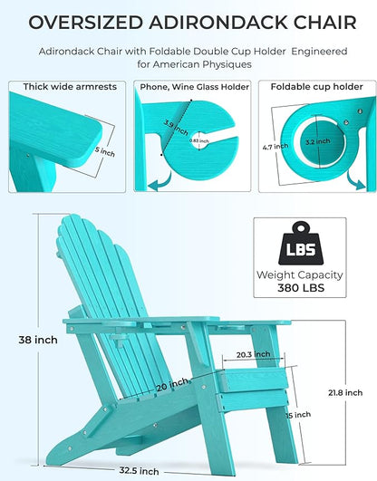 Oversized Adirondack Chair with Dual Cup Holders, Ergonomic High Back HDPE Fire Pit Chair, 380lbs Capacity All-Weather Outdoor Patio Lounge Chair for Garden, Deck, Yard - Aruba Blue
