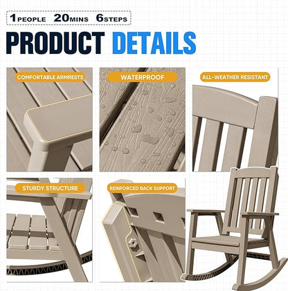 Devoko PP Material Rocking Chair Outdoor Indoor All Weather High Back Patio Rocker for Adult Heavy Duty Rocking Chair for Patio Backyard Porch Garden (Heavy Duty, Light Brown)