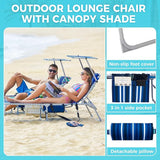 #WEJOY Folding Lounge Chair with Canopy Shade - Photo 7