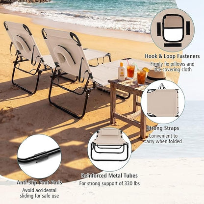 GYMAX Tanning Chair, Folding Lounge Chairs with Face Hole & Cover, Removable Pillow Carry Handle, Portable Compact Outdoor Layout Recliner for Beach, Poolside, Lawn, Patio, Camping (Sand,1)